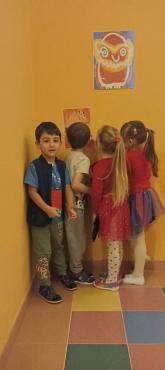 IMG20241205085222